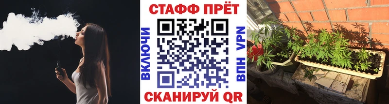 Как найти закладки Новая Ляля Конопля  Альфа ПВП  ГАШИШ  МЕФ  Кокаин 