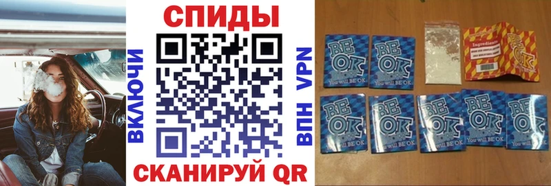 мега ссылка  Новая Ляля  БУТИРАТ бутик 