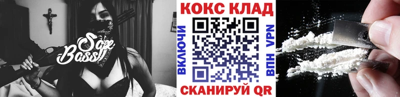 Кокаин 98%  Новая Ляля 