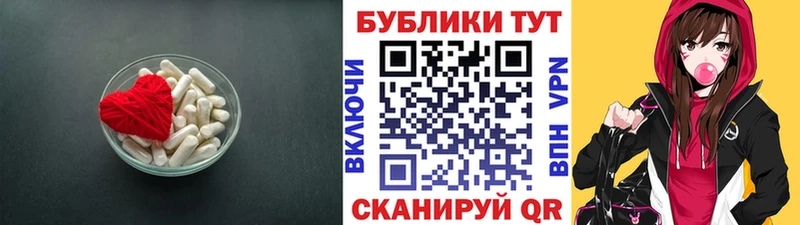 ЭКСТАЗИ mix  Новая Ляля 