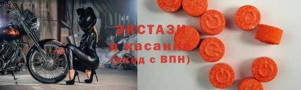 прущие крисы Балахна