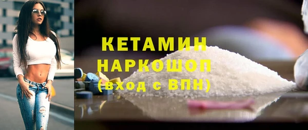 прущие крисы Балахна