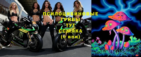соль ск Баксан