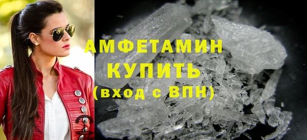 прущие крисы Балахна