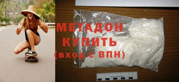 прущие крисы Балахна