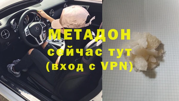 прущие крисы Балахна
